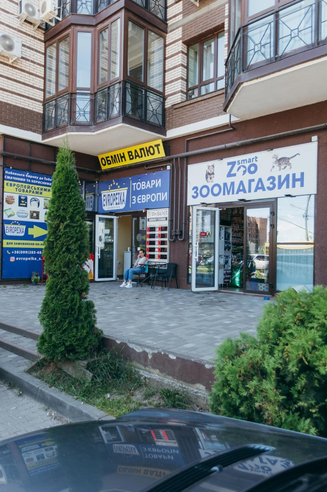 Atlant Luxury Big Family Five Apart On Golovna Поряд З Тц Депот Wi Fi 24 На 7 Черновцы Экстерьер фото